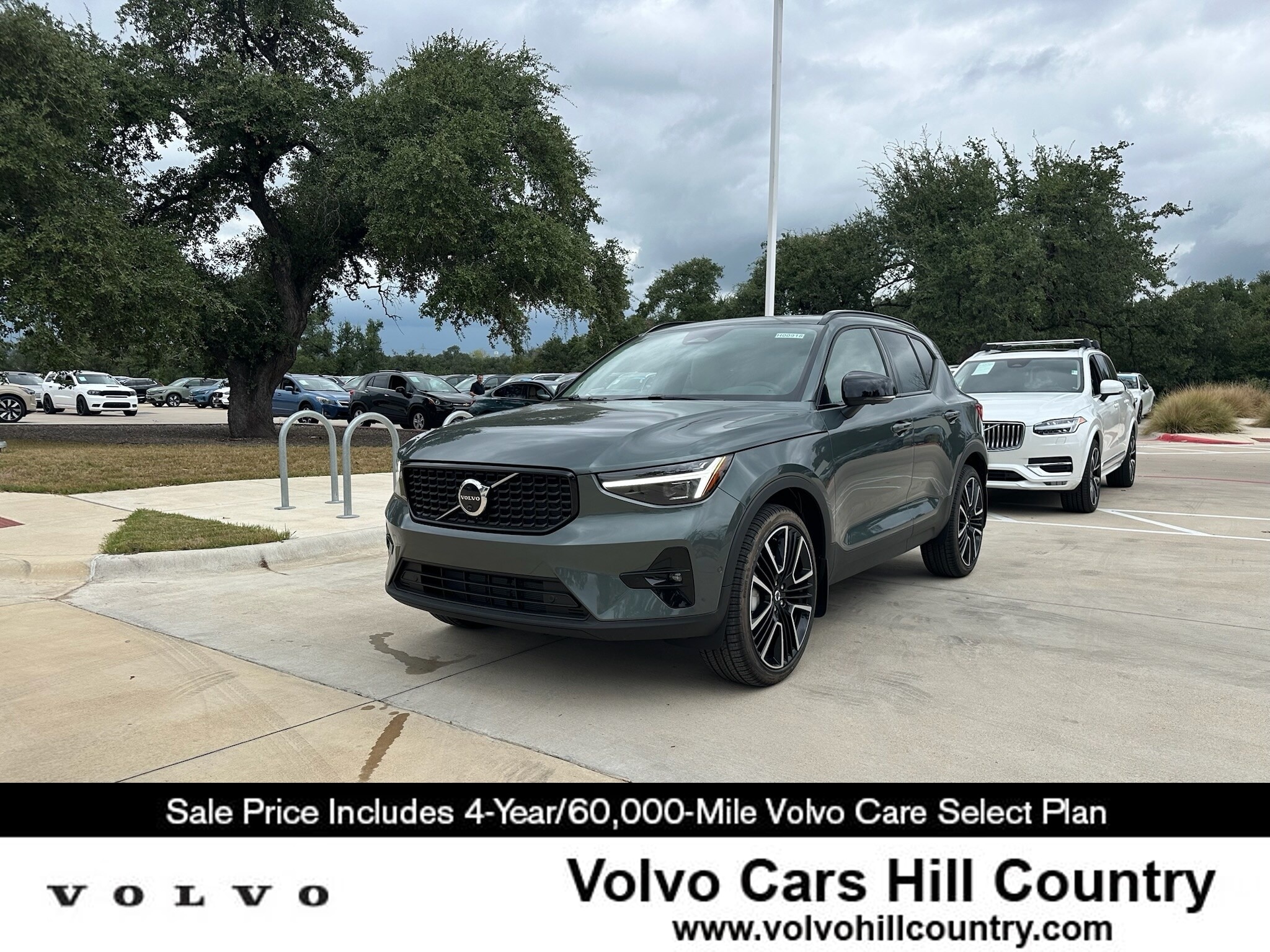 2026 Volvo XC40 SUV 