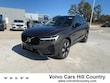 Volvo XC60 plug-in hybrid