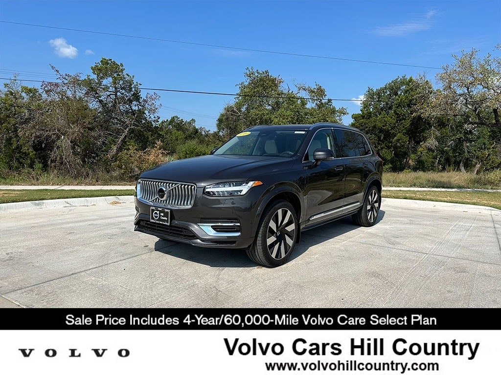 2024 Volvo XC90 Ultimate's photo