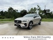 Volvo XC60 plug-in hybrid