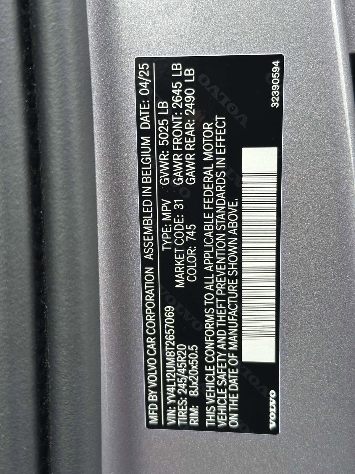 2026 Volvo XC40 Ultra - Photo 20
