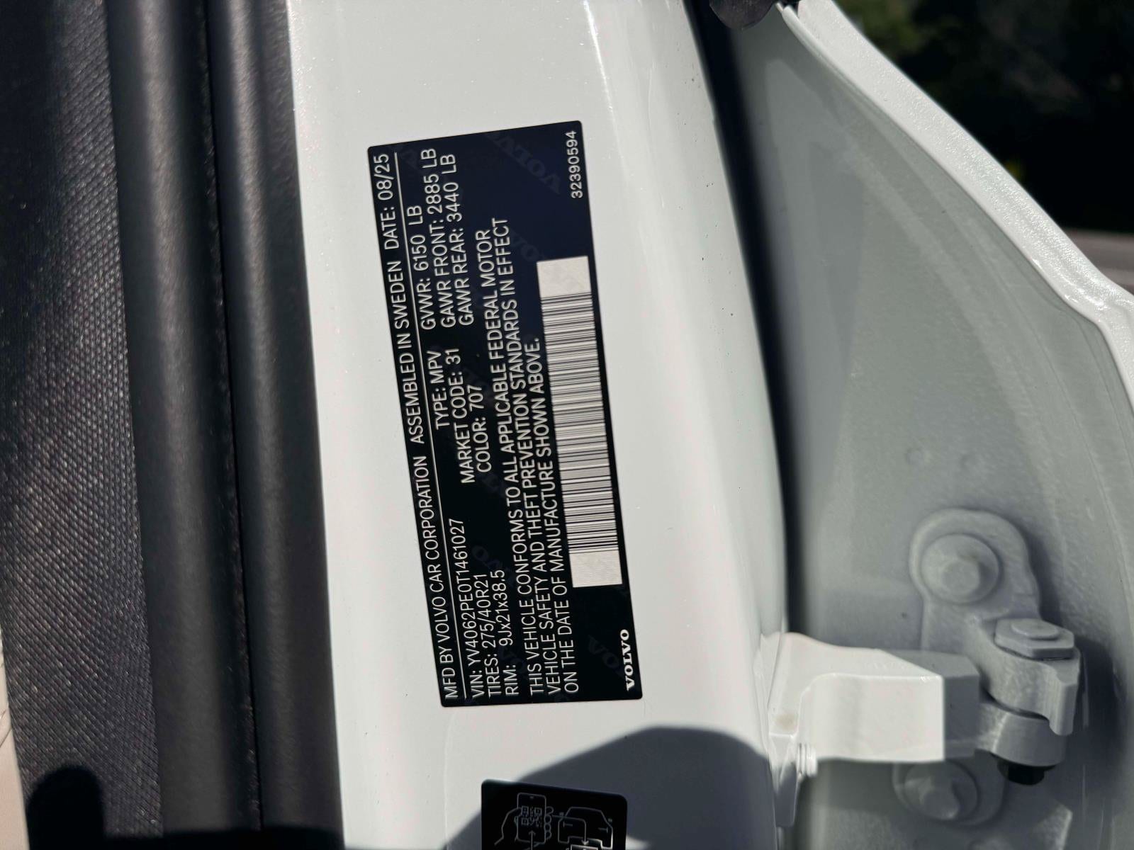 2026 Volvo XC90 Plus - Photo 11