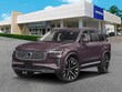  Volvo XC90 plug-in hybrid