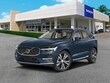 Volvo XC60 plug-in hybrid
