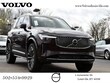  Volvo XC90 plug-in hybrid