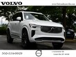 Volvo XC90 plug-in hybrid