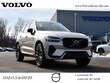  Volvo XC60 plug-in hybrid