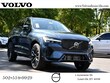 Volvo XC60 plug-in hybrid