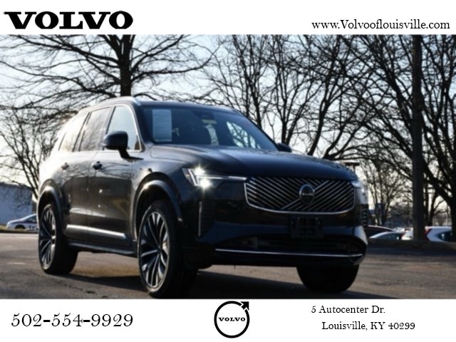 2025 Volvo XC90 Plus's photo