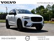  Volvo XC60 plug-in hybrid