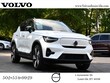 Volvo XC40 Recharge Pure Electric