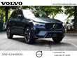 Volvo XC60 plug-in hybrid