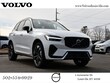  Volvo XC60 plug-in hybrid