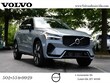  Volvo XC60 plug-in hybrid