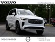 Volvo XC90 plug-in hybrid