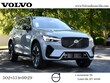 Volvo XC60 plug-in hybrid