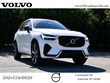  Volvo XC60 plug-in hybrid