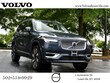 Volvo XC90 plug-in hybrid