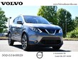  Nissan Rogue Sport
