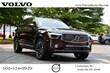  Volvo XC90 plug-in hybrid