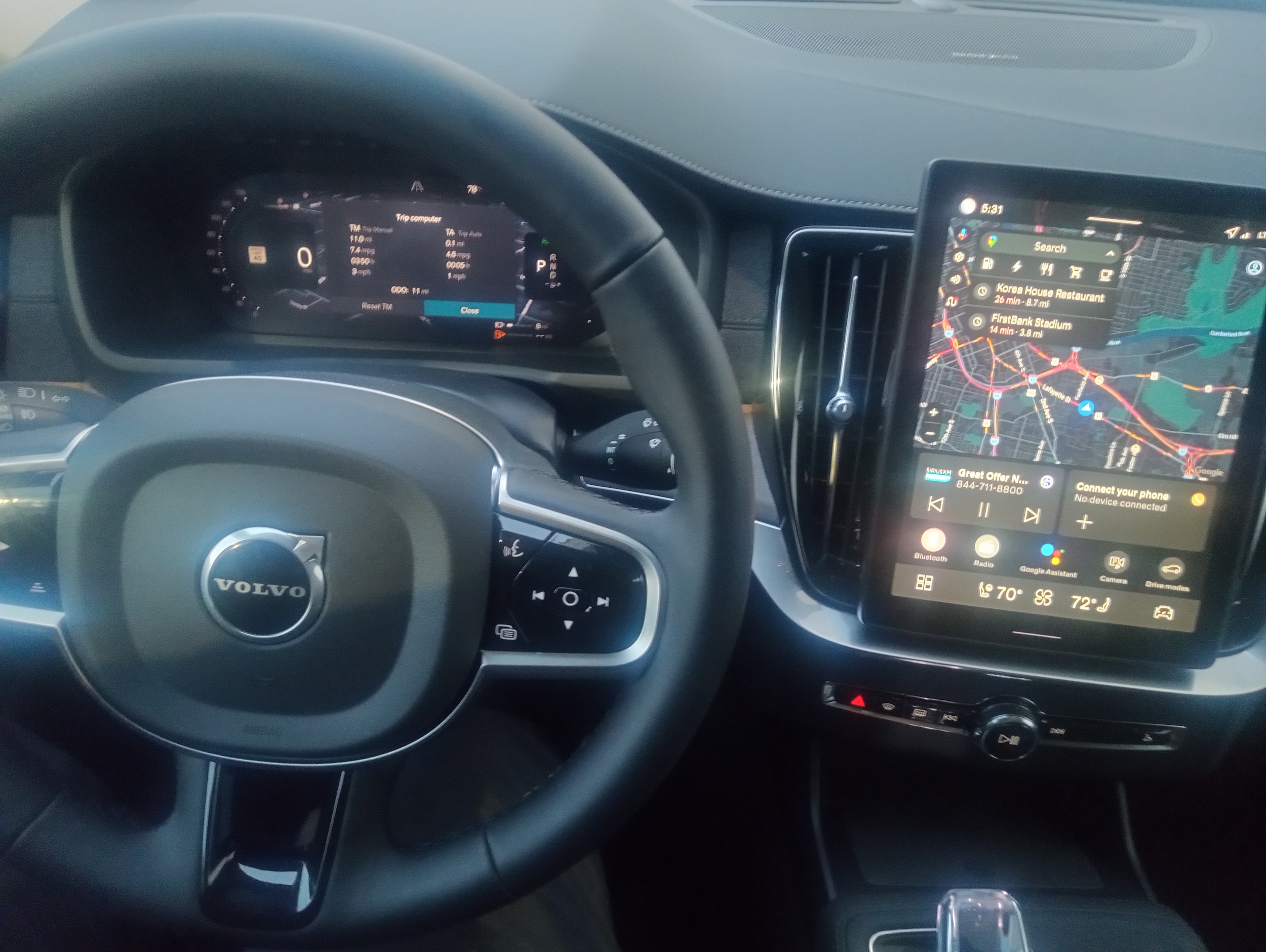 2026 Volvo XC90 Ultra - Photo 7
