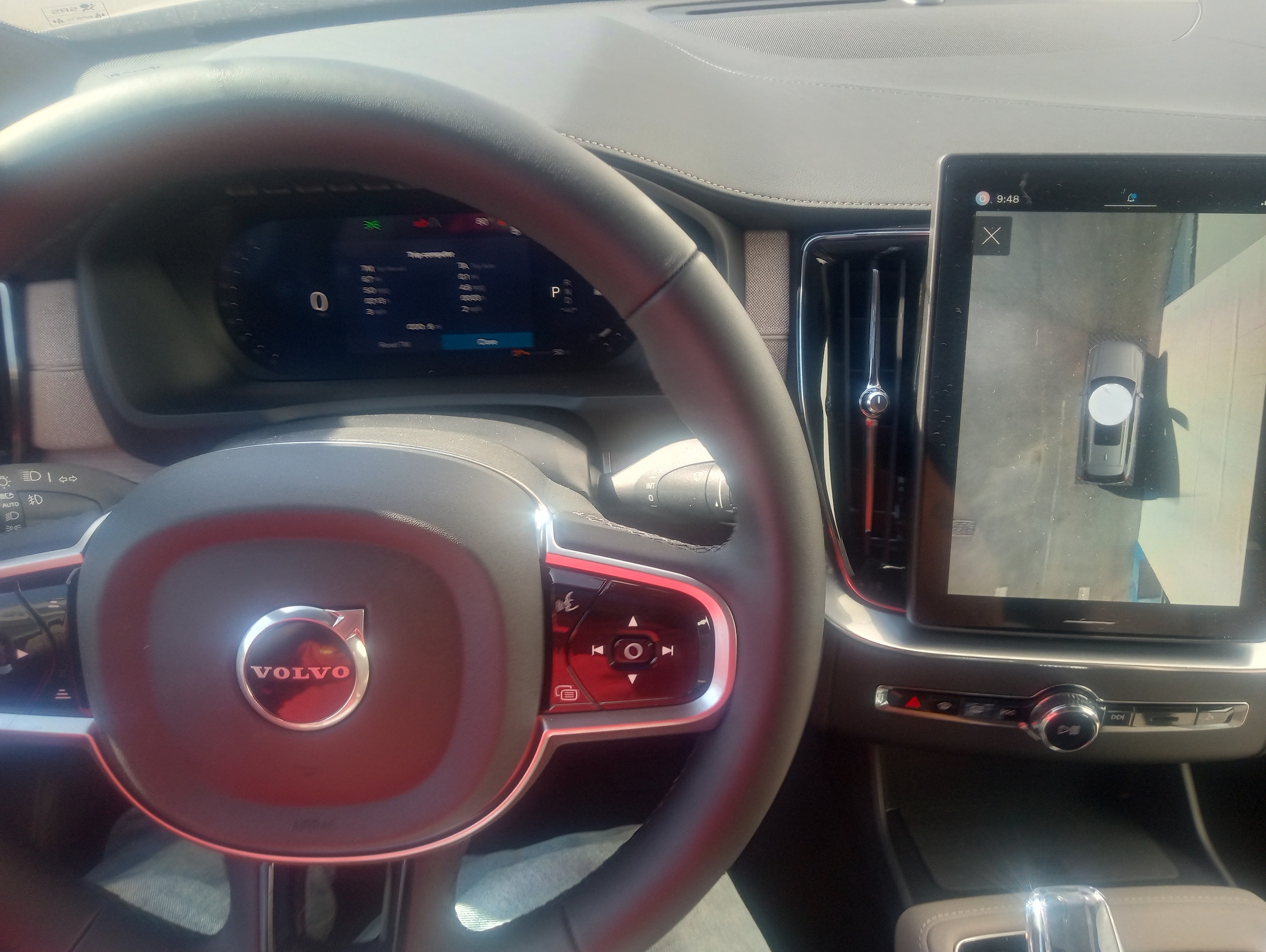 2026 Volvo XC90 Plus - Photo 7