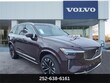 Volvo XC90 plug-in hybrid