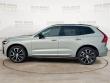 2025 Volvo XC60 B5 Plus AWD SUV