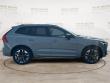 2026 Volvo XC60 B5 Plus AWD SUV