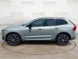 2025 Volvo XC60 B5 Plus AWD SUV 2025 Volvo XC60 B5 Plus AWD SUV