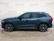 2025 Volvo XC60 B5 Plus AWD SUV 2025 Volvo XC60 B5 Plus AWD SUV