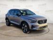2026 Volvo XC40 B5 Plus SUV