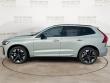 2026 Volvo XC60 B5 Plus AWD SUV