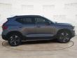 2026 Volvo XC40 B5 Plus SUV