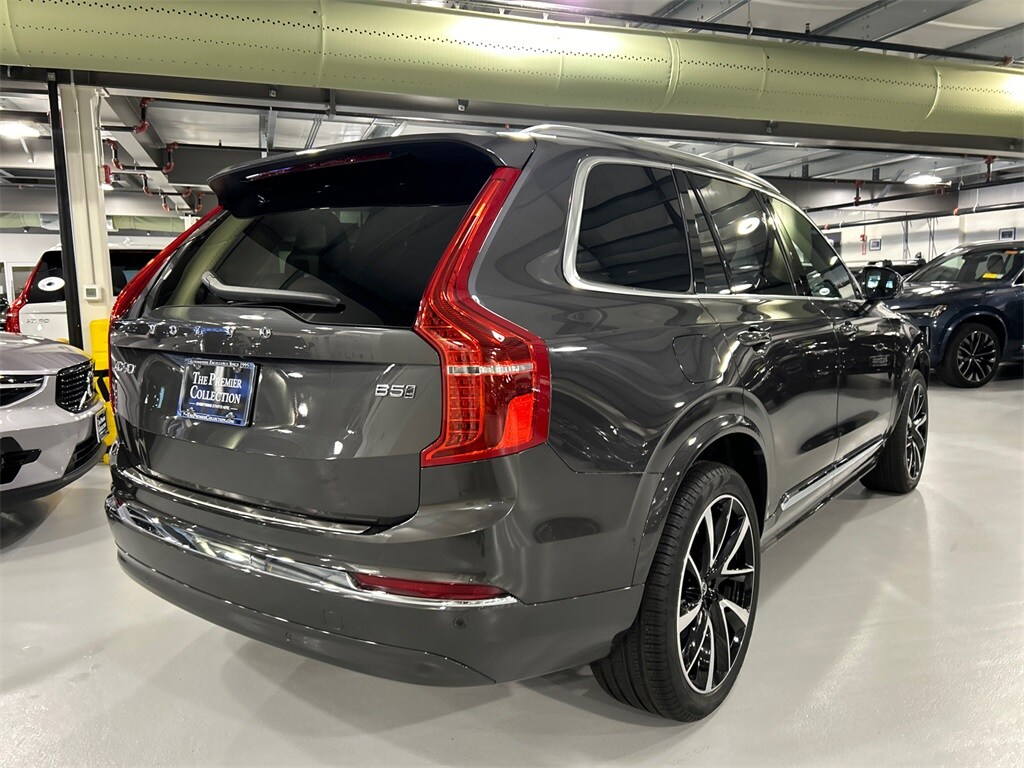 2024 Volvo XC90 B5 Plus photo 2