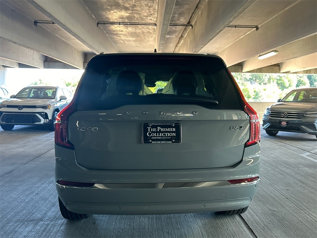 2026 Volvo XC90 photo 3