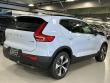 2026 Volvo XC40 B5 Plus SUV
