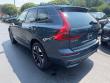 2026 Volvo XC60 B5 Plus SUV