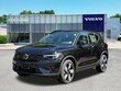  Volvo EX40