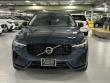 2024 Volvo XC60 plug-in hybrid T8 Plus Dark SUV
