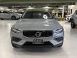 2024 Volvo V60 Cross Country B5 Plus Wagon