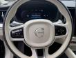 2026 Volvo XC60 B5 Ultra SUV