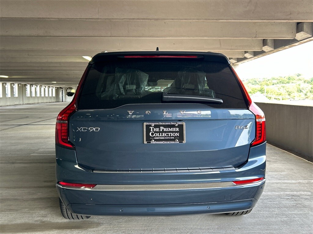 2026 Volvo XC90 Plus photo 3