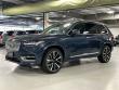 2023 Volvo XC90 B6 AWD Plus 7-Seater SUV