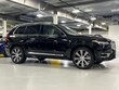  Volvo XC90 Recharge Plug-In Hybrid