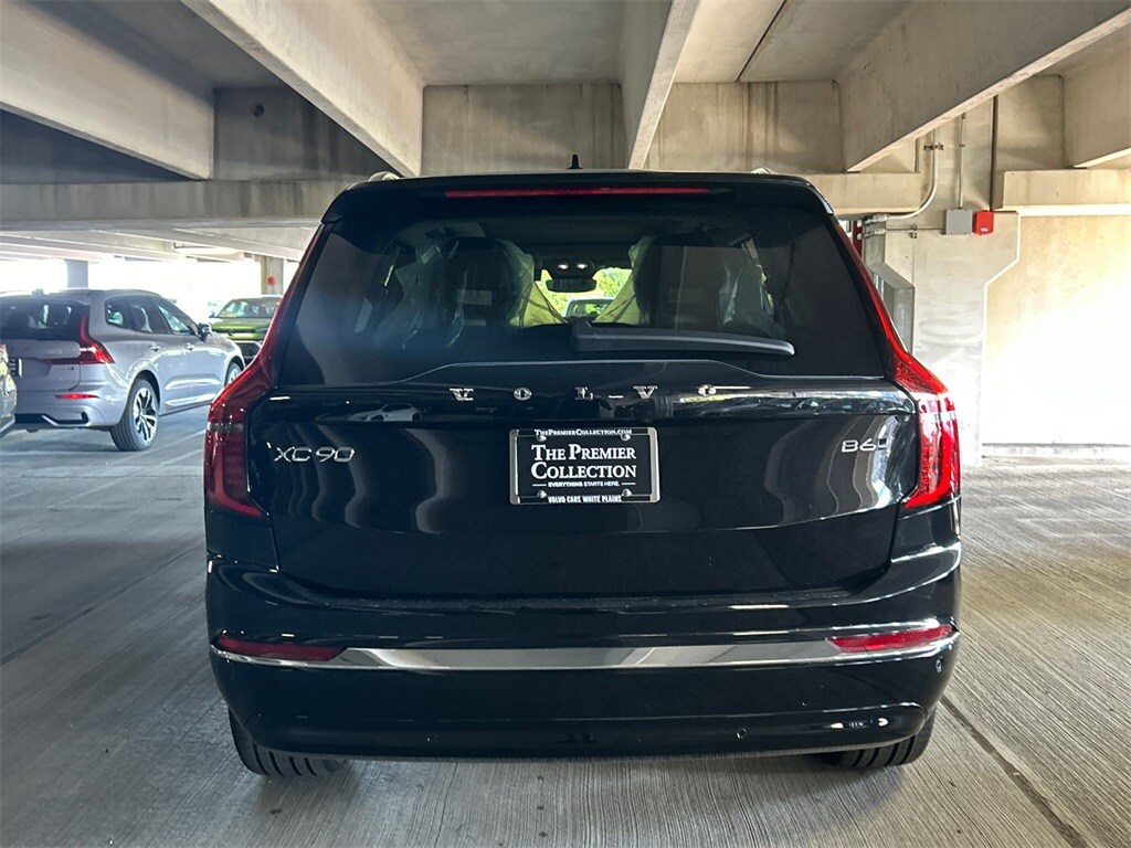 2026 Volvo XC90 photo 2