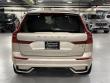 2026 Volvo XC60 B5 Plus SUV