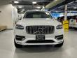 2023 Volvo XC90 B6 AWD Plus 6-Seater SUV