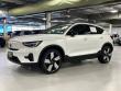 2023 Volvo C40 Recharge Pure Electric Twin Ultimate SUV