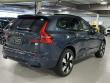 2024 Volvo XC60 plug-in hybrid T8 Plus Dark SUV
